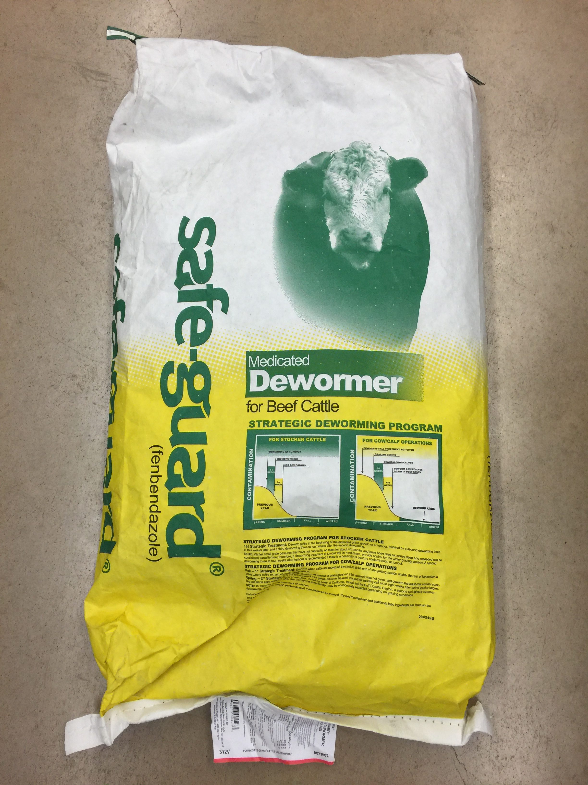 dewormer :: Ark Country Store